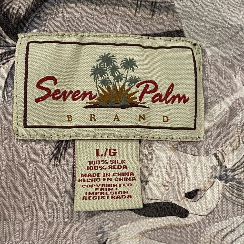 Seven Palm Hawaiian Shirt‎ Men's Lg Tan 100% Silk Hula Dancer Guitar Palm Trees